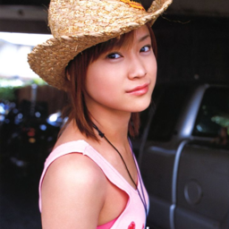 Kamei Eri