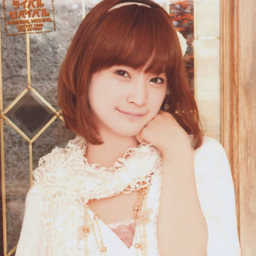 Kamei Eri