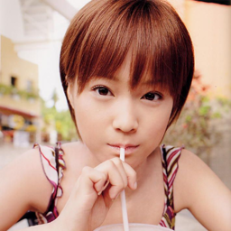 Kamei Eri