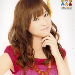 Kamei Eri