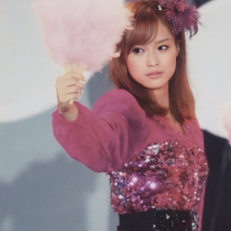Kamei Eri