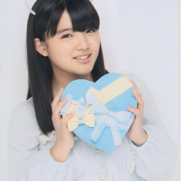 Kanon Suzuki