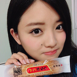 Kanon Suzuki