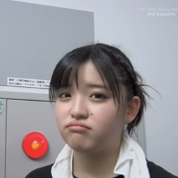 Kanon Suzuki