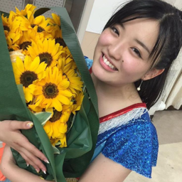 Kanon Suzuki