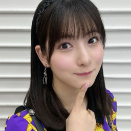 Kitagawa Rio