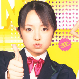 Konno Asami