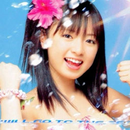 Konno Asami