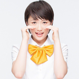 Kudo Haruka