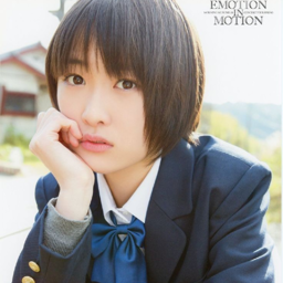 Kudo Haruka