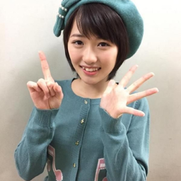Kudo Haruka
