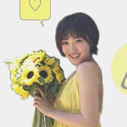 Kudo Haruka