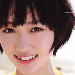 Kudo Haruka