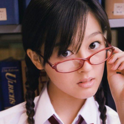 Kusumi Koharu