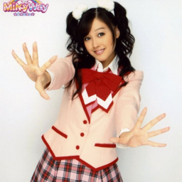 Kusumi Koharu