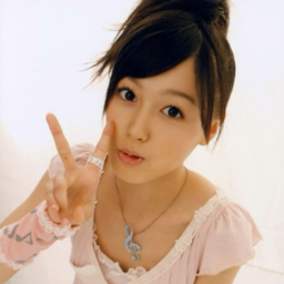 Kusumi Koharu