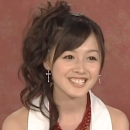 Kusumi Koharu