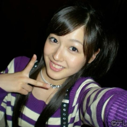 Kusumi Koharu