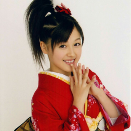 Kusumi Koharu