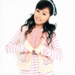 Kusumi Koharu