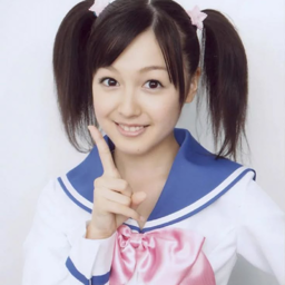 Kusumi Koharu