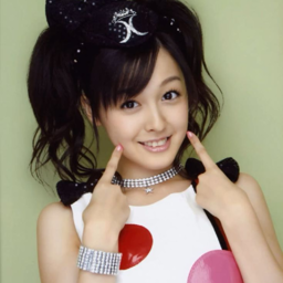 Kusumi Koharu