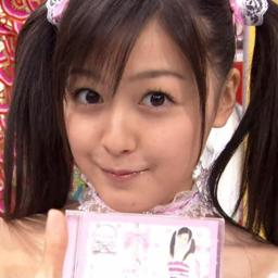 Kusumi Koharu