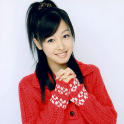Kusumi Koharu