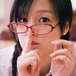 Kusumi Koharu