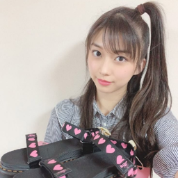 Makino Maria