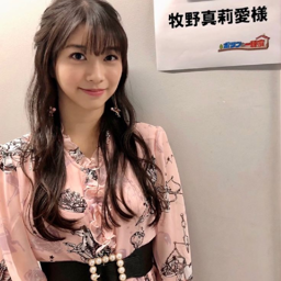 Makino Maria