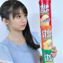 Makino Maria