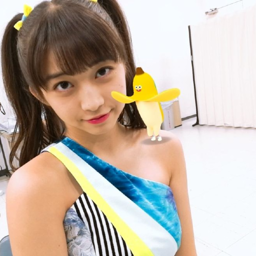 Makino Maria