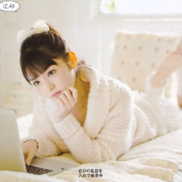 Michishige Sayumi