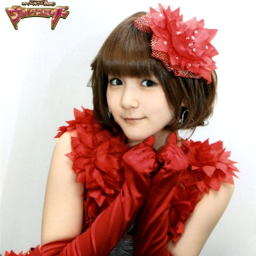 Mitsui Aika