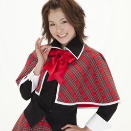 Mitsui Aika