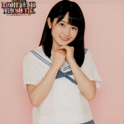 Morito Chisaki