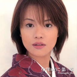 Nakazawa Yuko