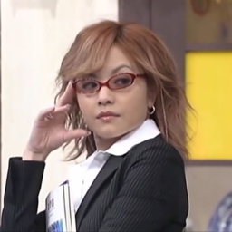 Nakazawa Yuko