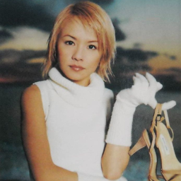 Nakazawa Yuko