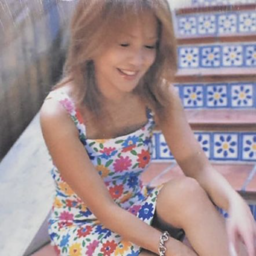 Nakazawa Yuko