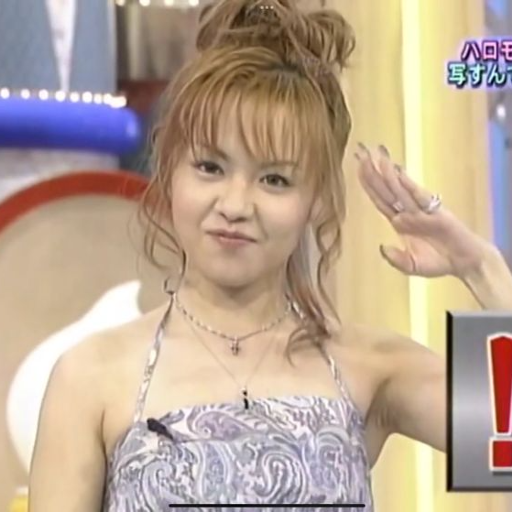 Nakazawa Yuko gallery image