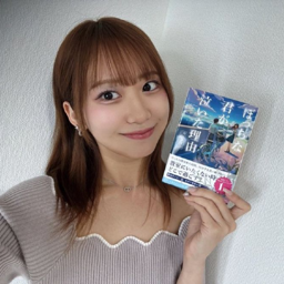 Nonaka Miki