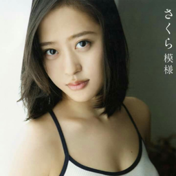 Oda Sakura