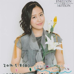Oda Sakura