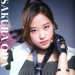 Oda Sakura