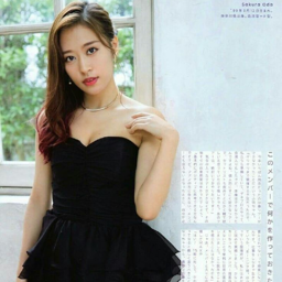 Oda Sakura