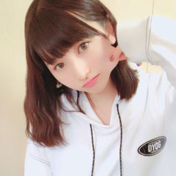 Ogata Haruna