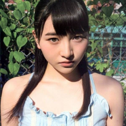 Ogata Haruna