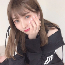 Ogata Haruna